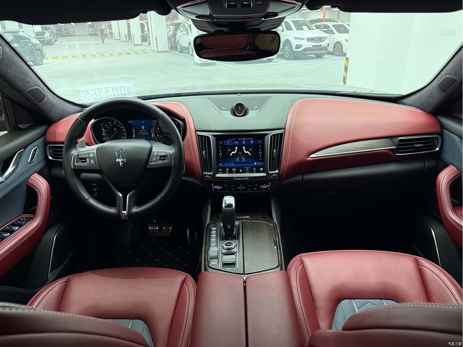 Maserati Levante, 2020 10