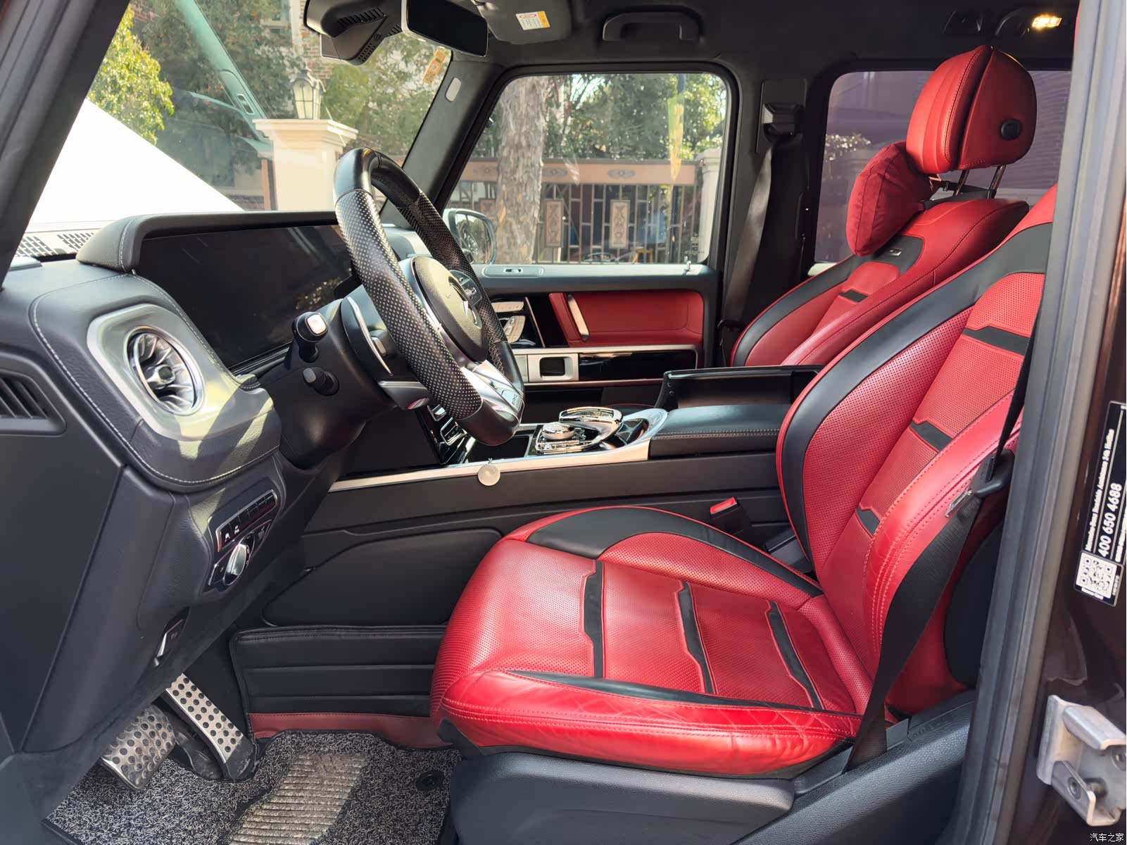 Mercedes-Benz G-Class, 2020 10