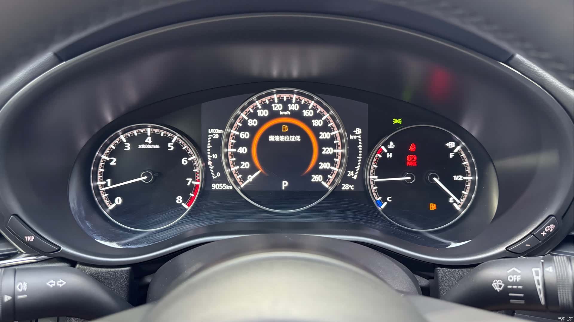 Mazda CX-30, 2022 16