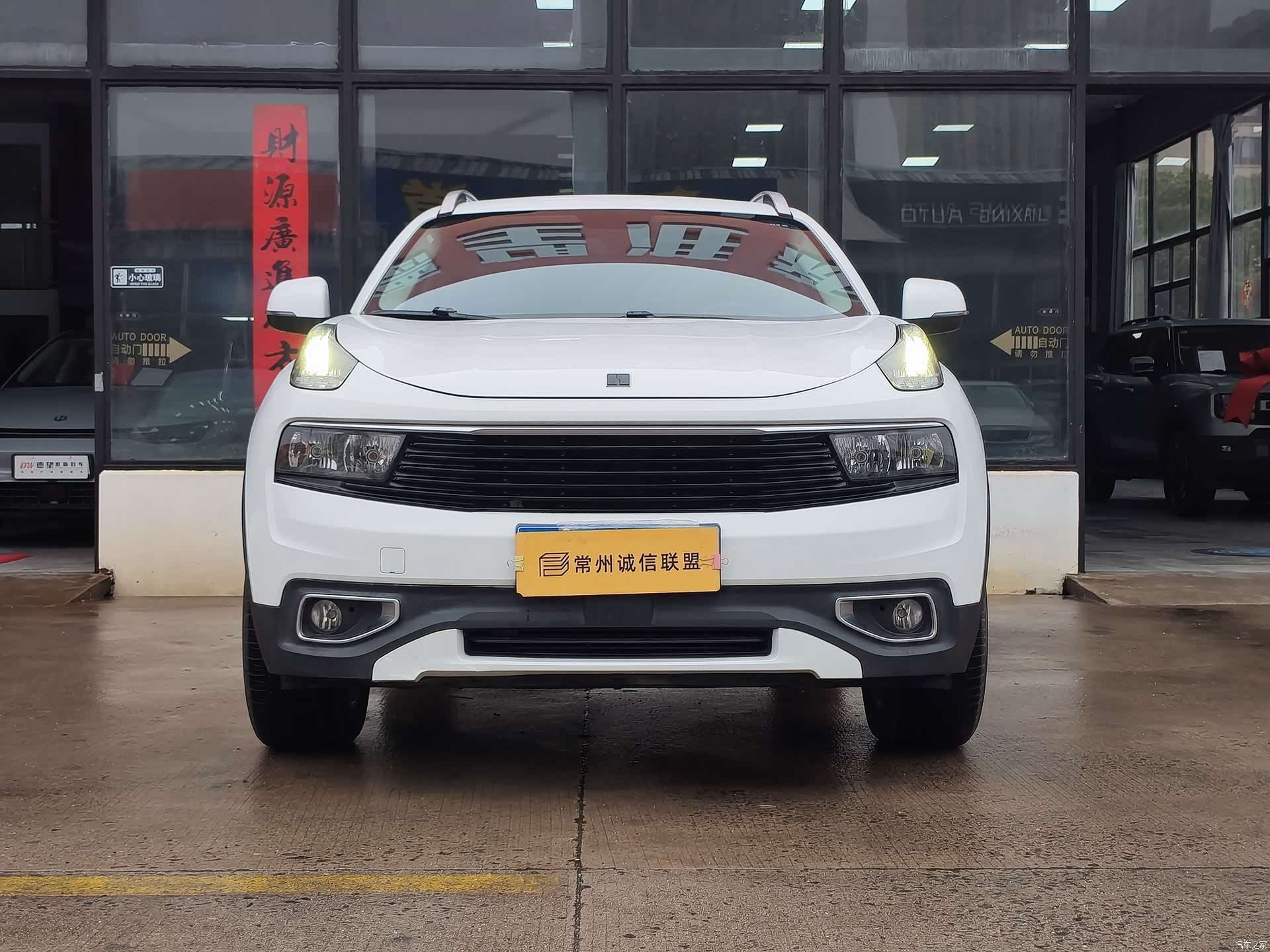 Lynk & Co 01, 2018 2