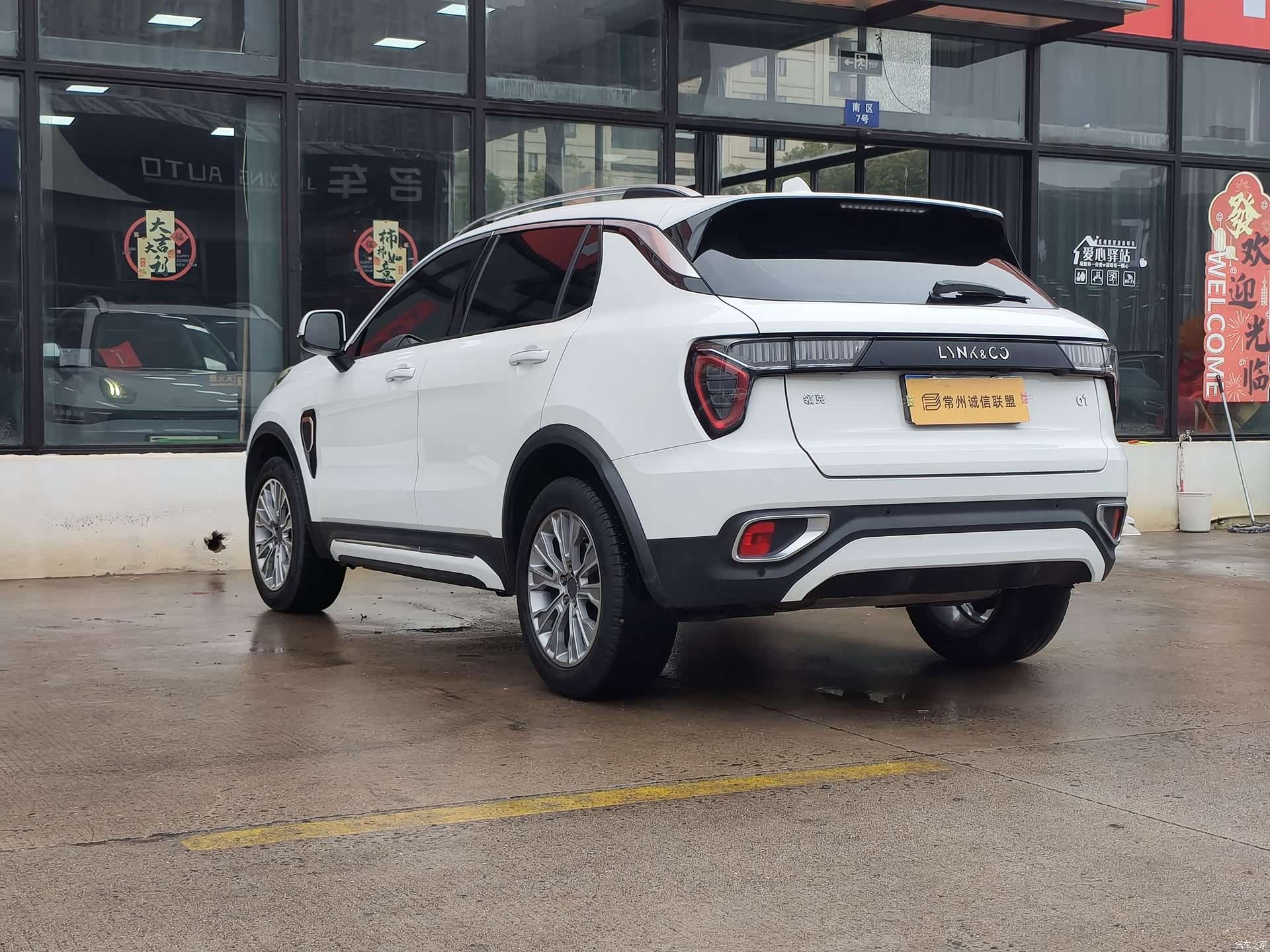 Lynk & Co 01, 2018 17