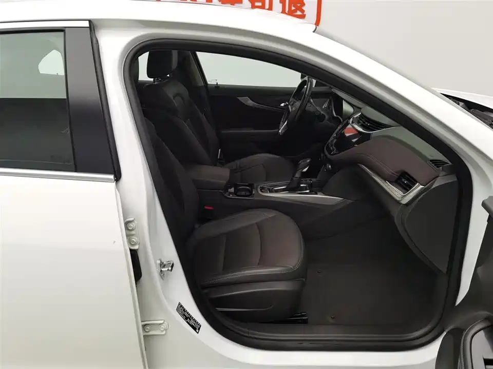 Chevrolet Mai Ruibao