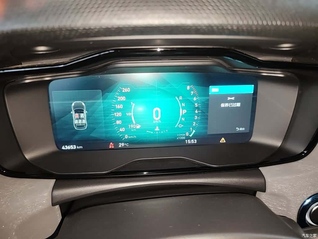 Lynk & Co 01, 2018 12