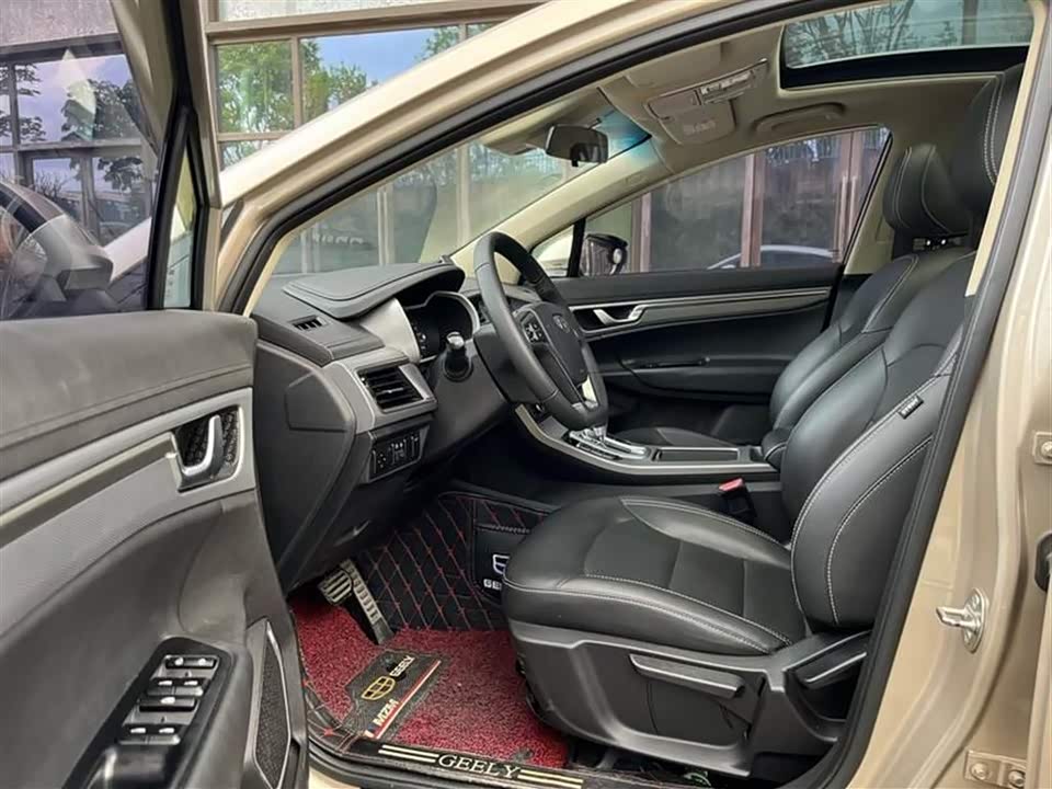 Geely Emgrand GS