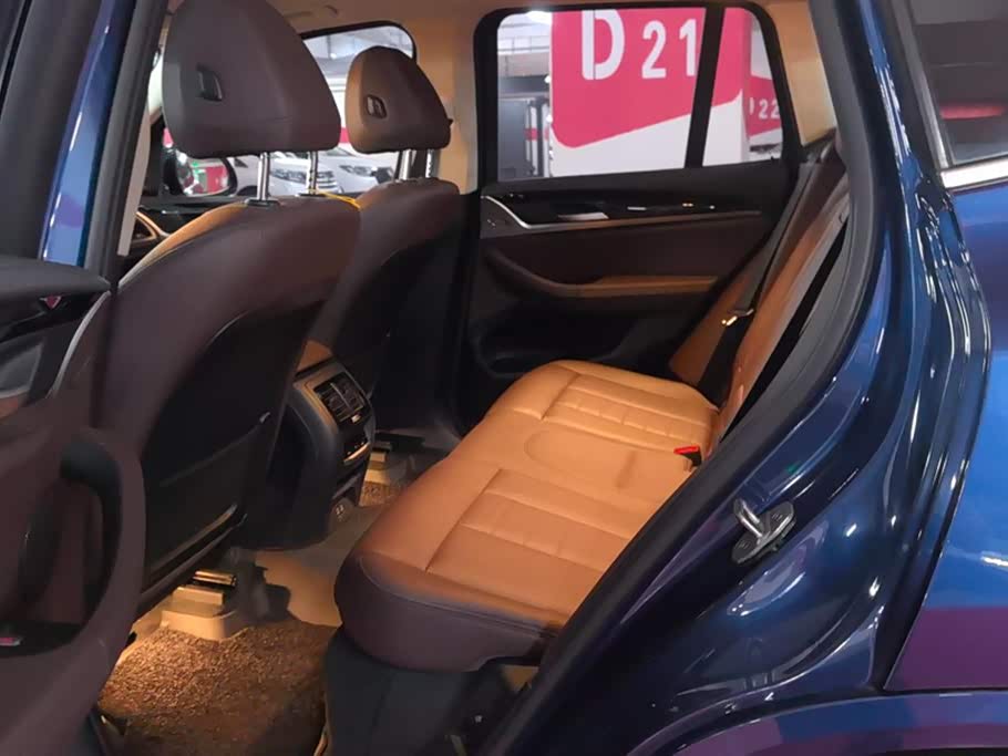 Autohome Beijing Autohome Beijing