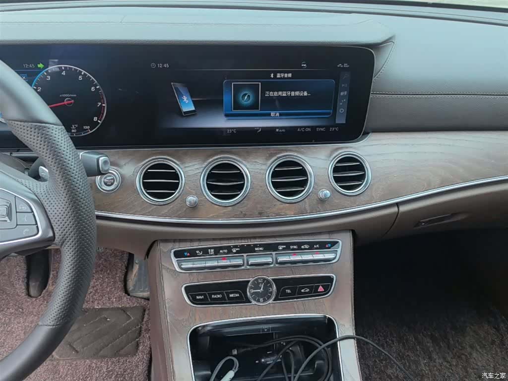 Mercedes-Benz E-Class, 2018 13