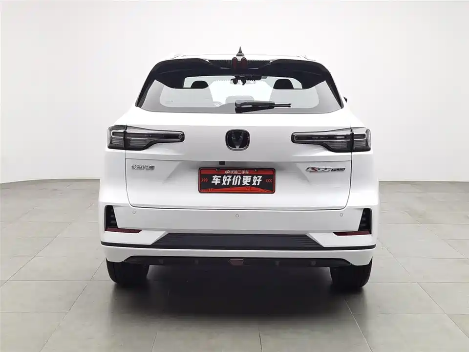 Changan CS55PLUS PHEV