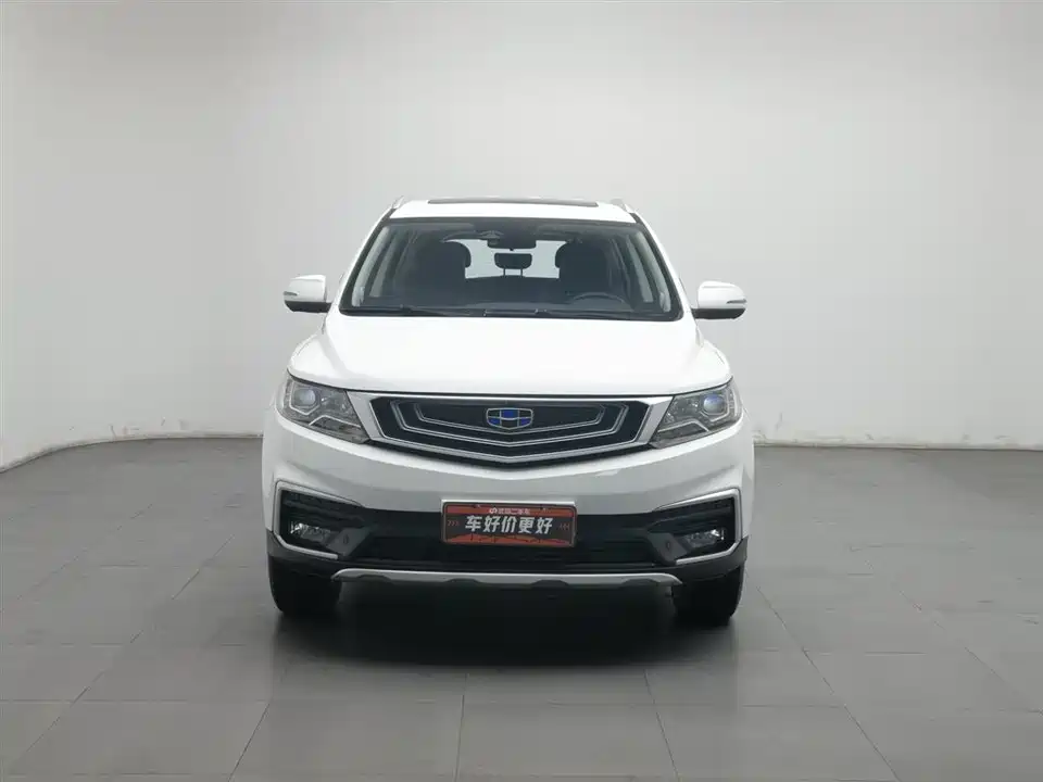 Geely Vision X6