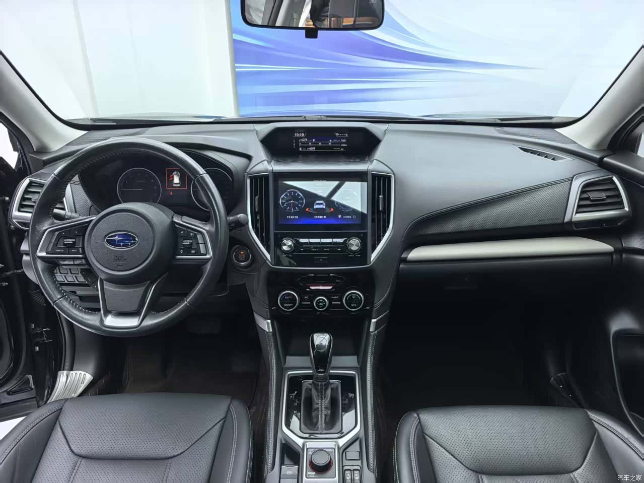 Subaru Forester, 2022 9