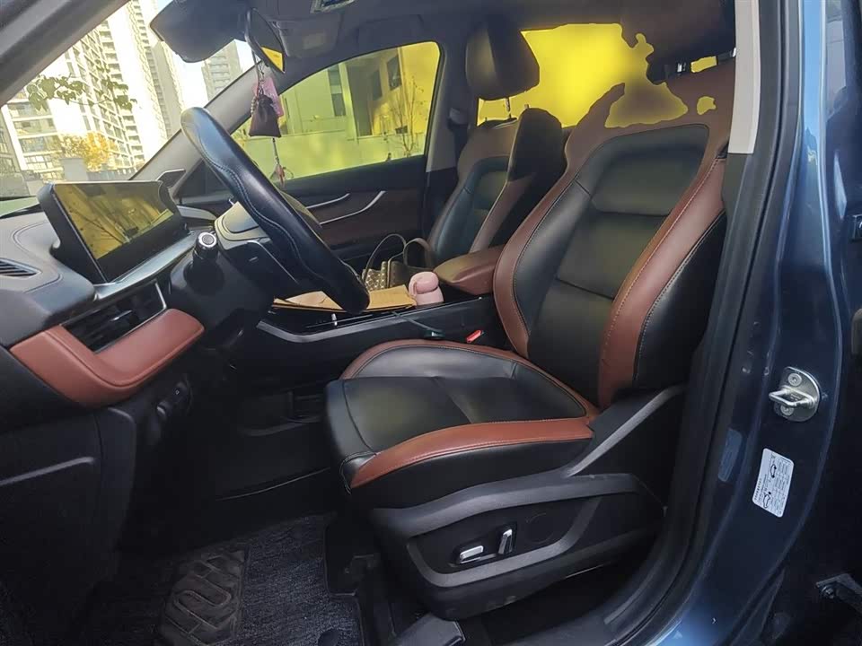 Exeed Chasing the wind