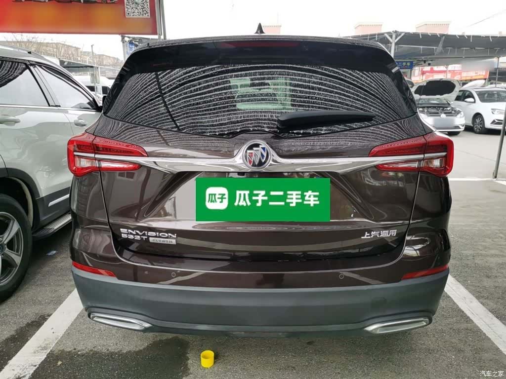 Buick Envision Plus, 2021 6