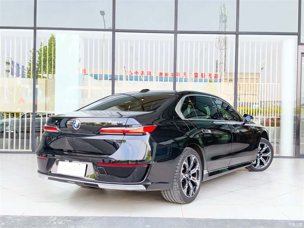 BMW 7 Series, 2024 19