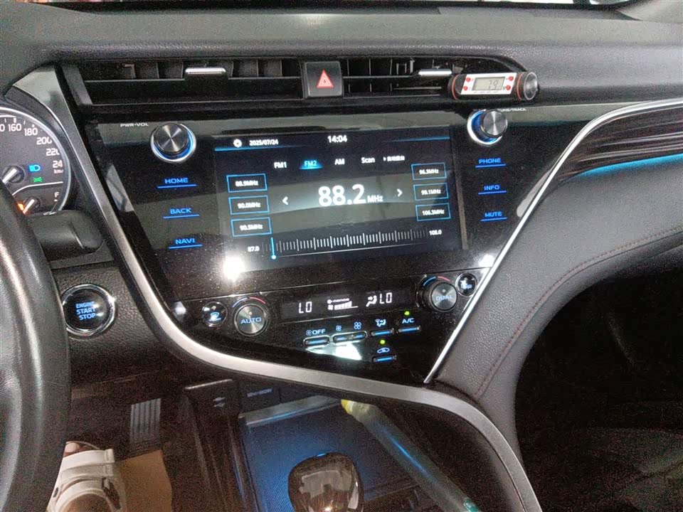 FAW Changchun Car
