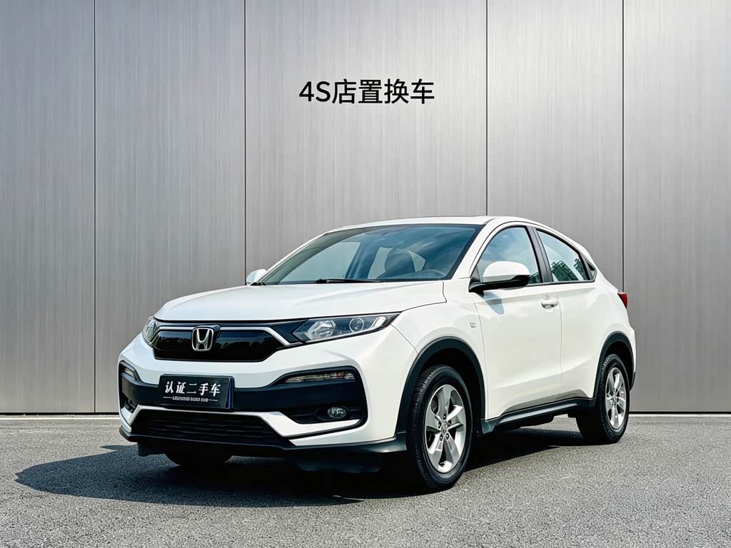 Honda XR-V 2019 1.5L CVT Comfort VI
