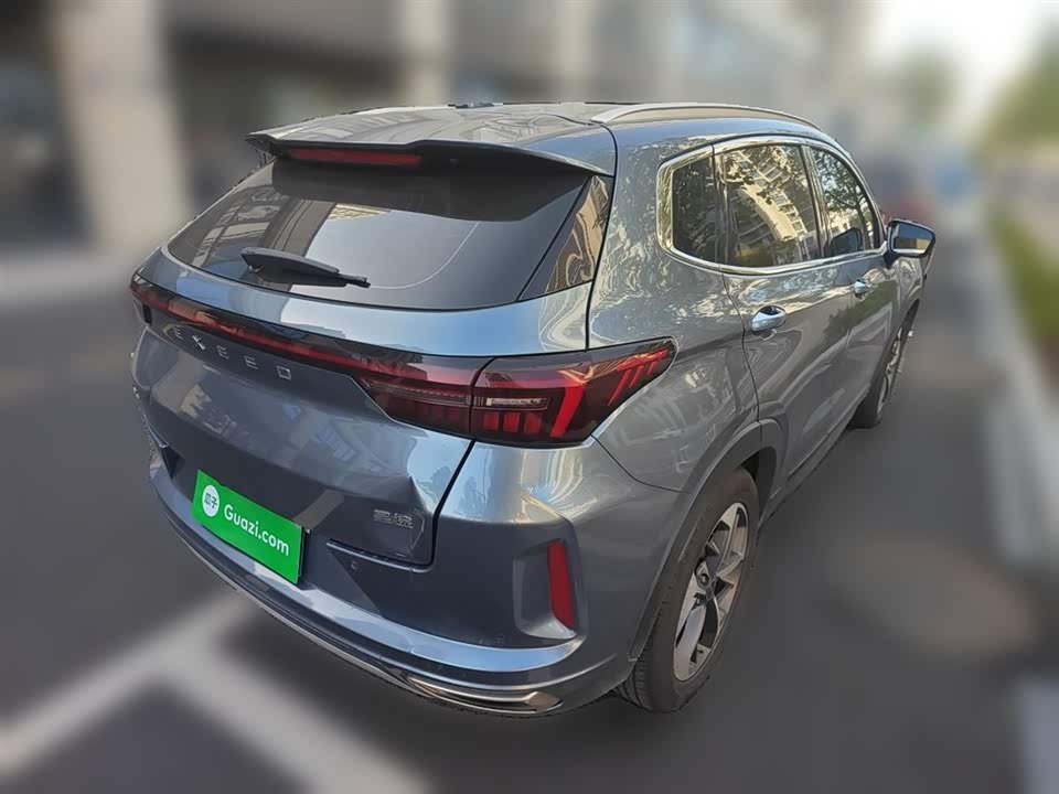 Exeed Chasing the wind