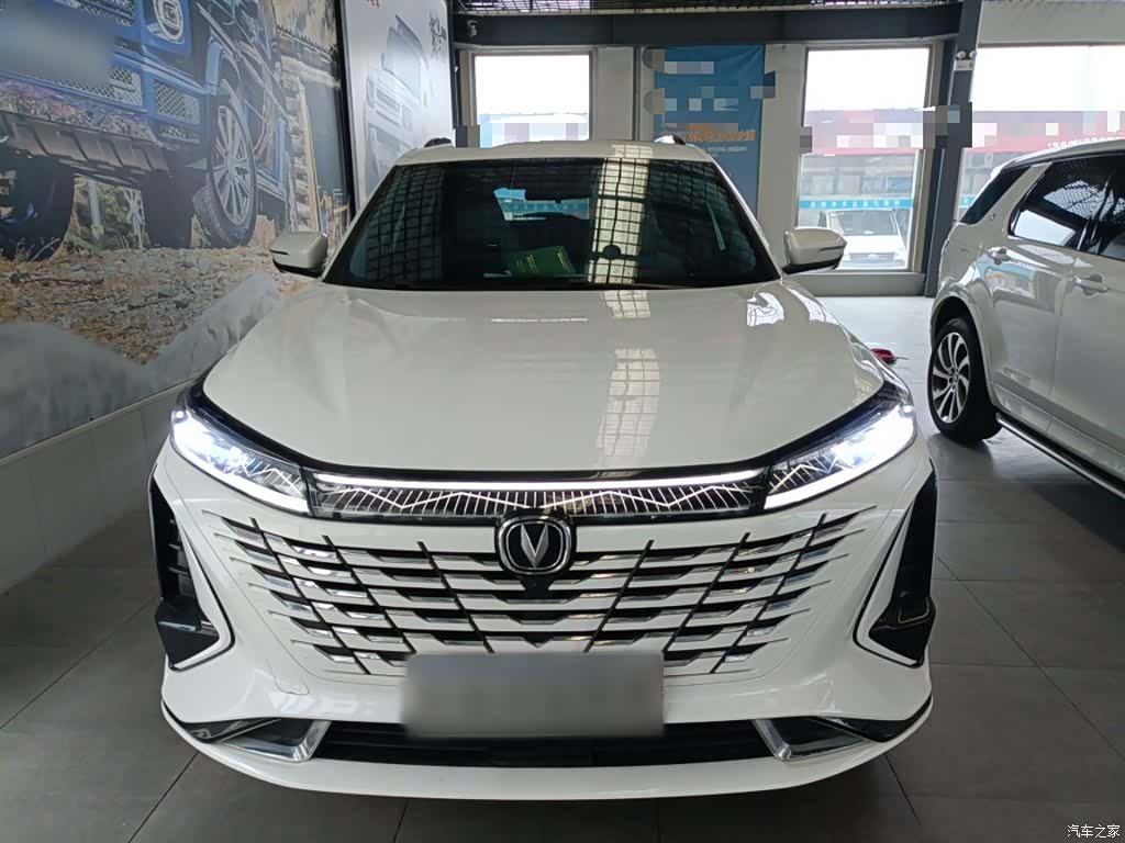 Changan CS75, 2023 3