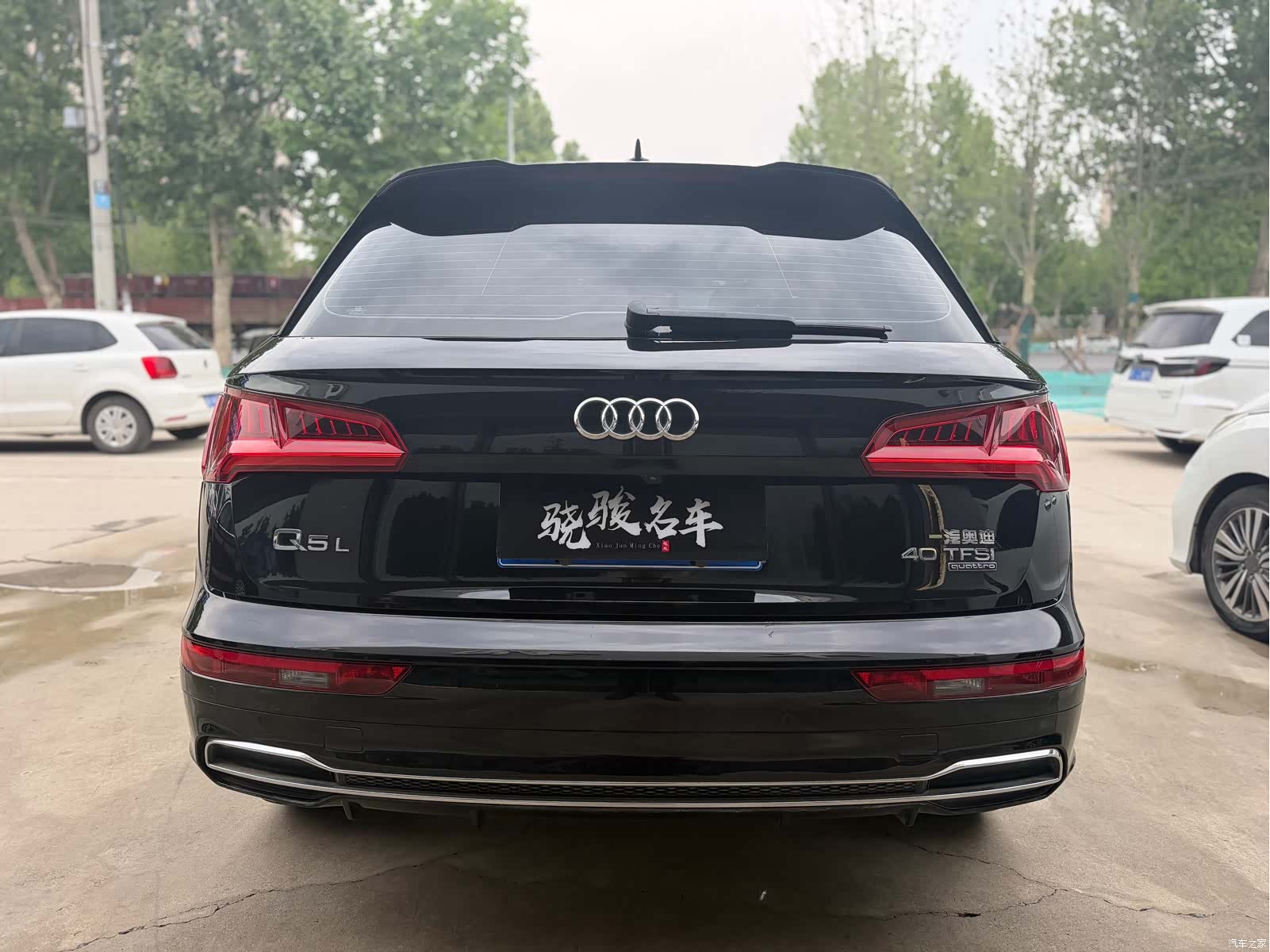 Audi Q5L, 2021 9