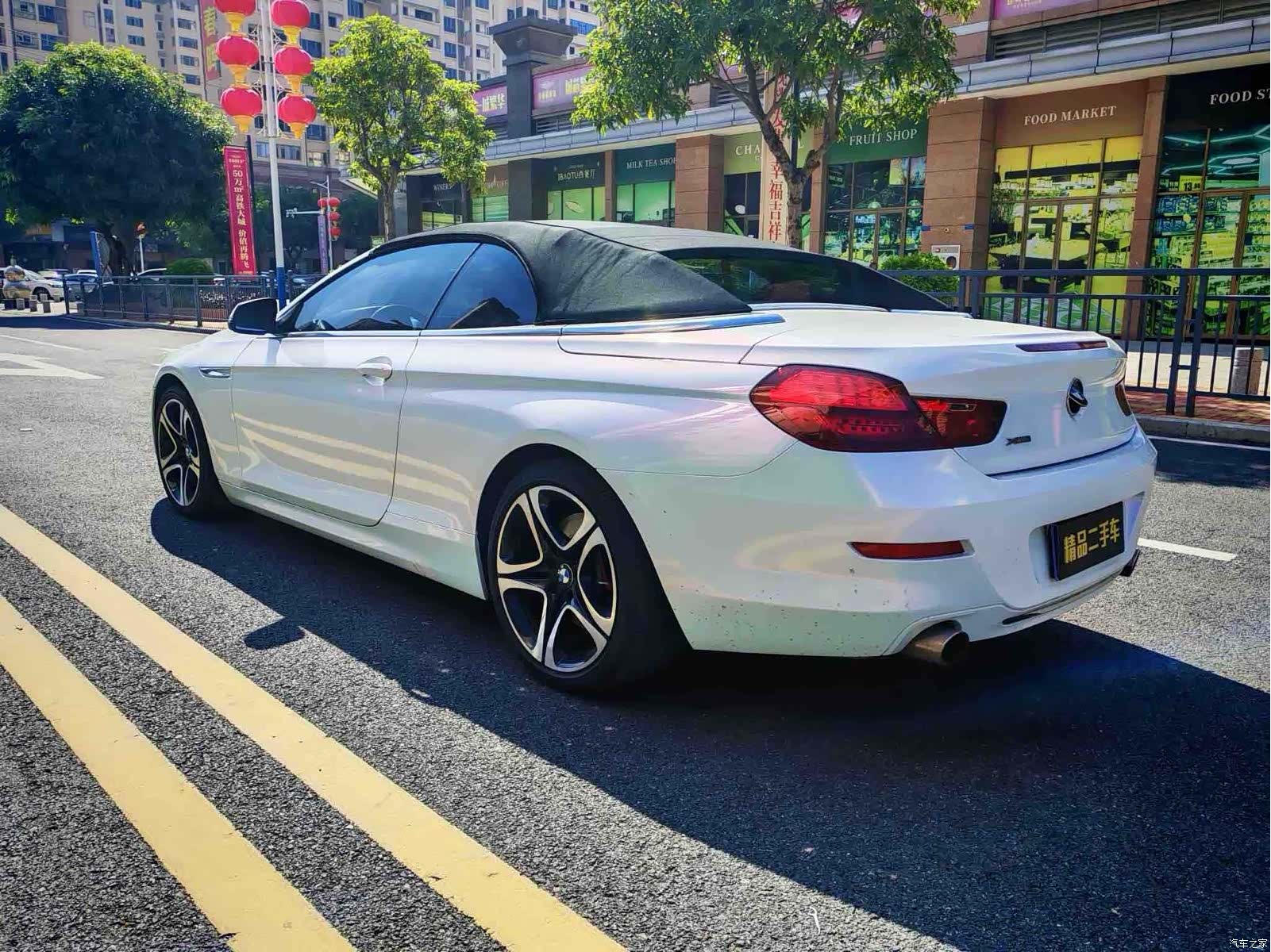 BMW 6 Series, 2018 6