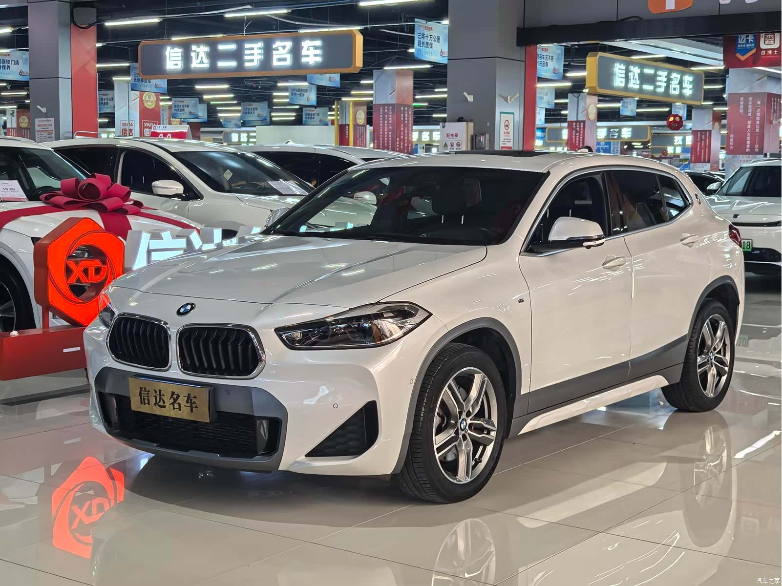 BMW X2, 2020 1