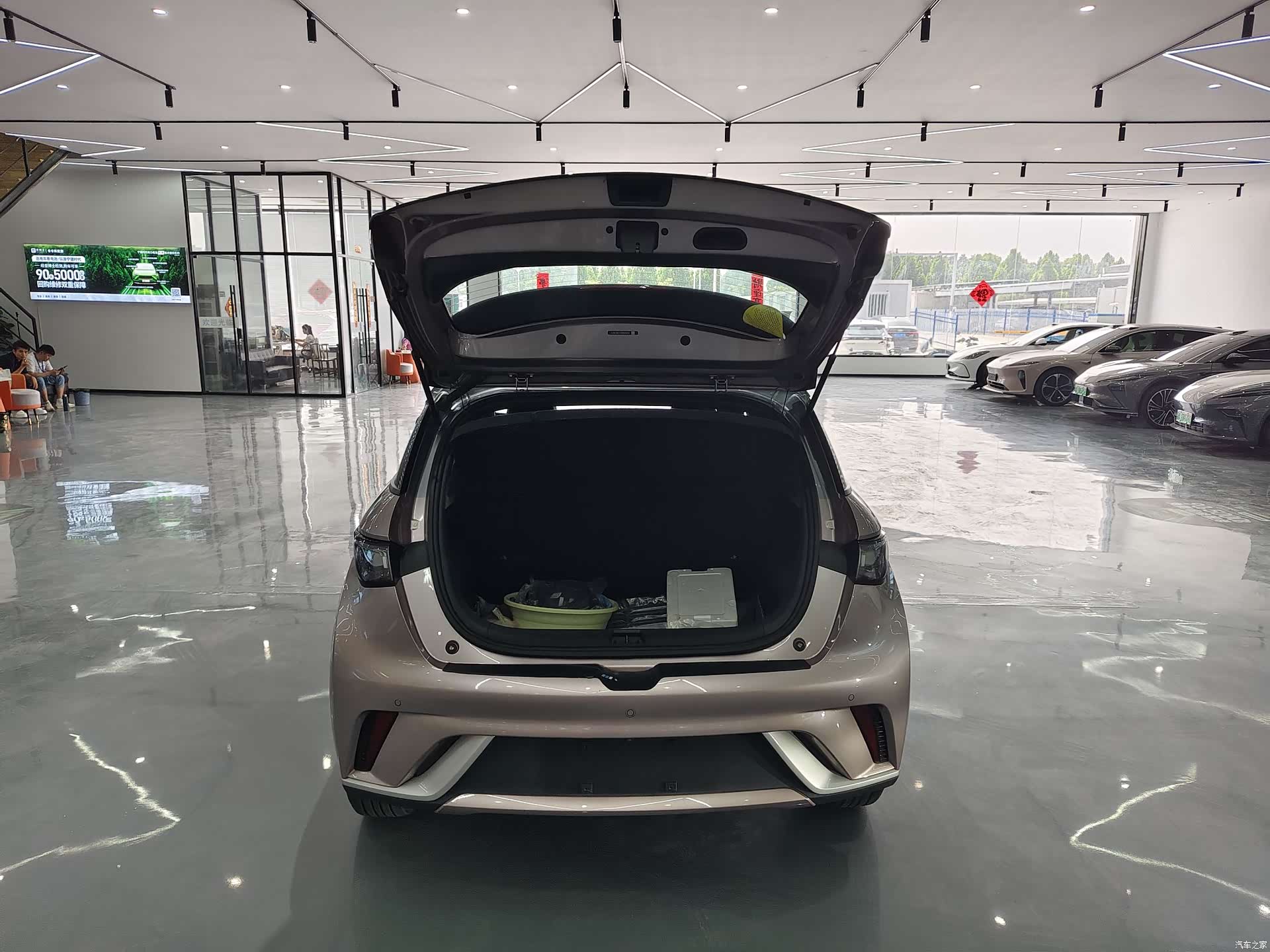 BYD Dolphin, 2022 11