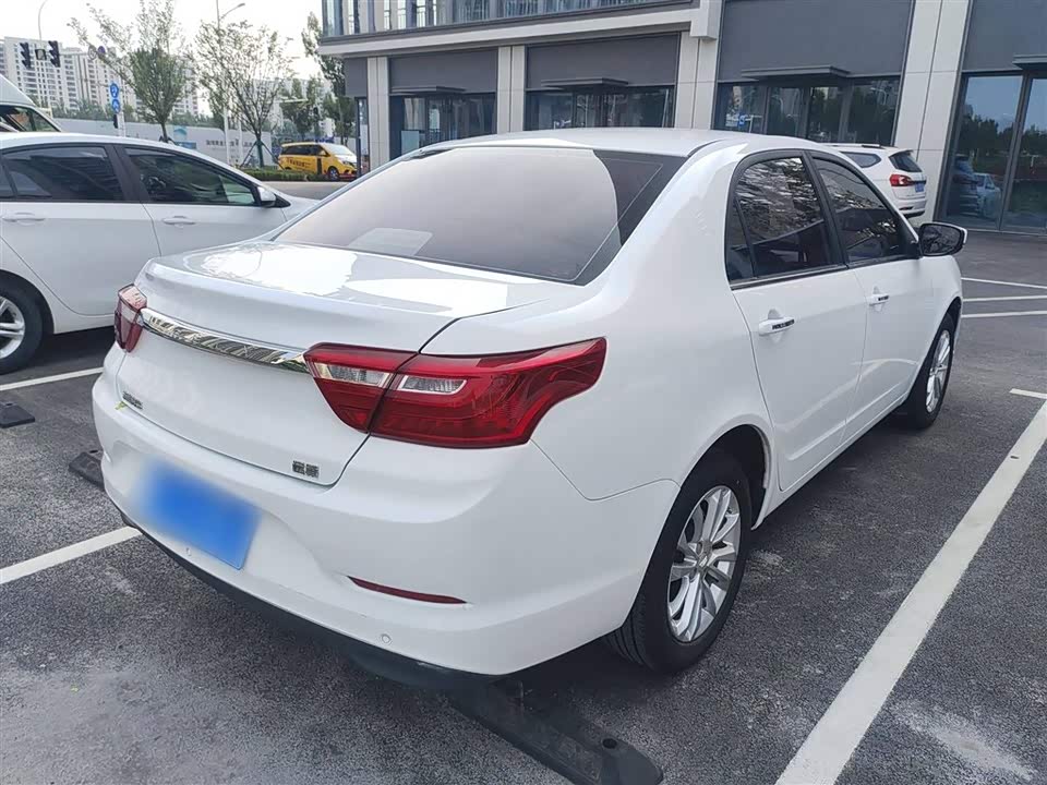 Geely Vision