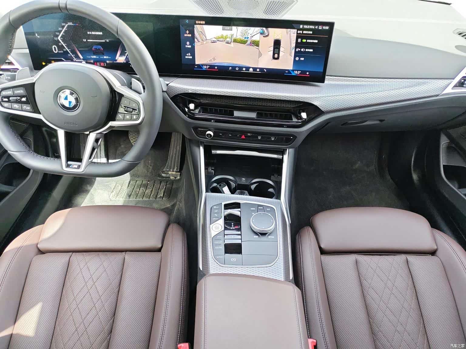 BMW 3 Series, 2025 17