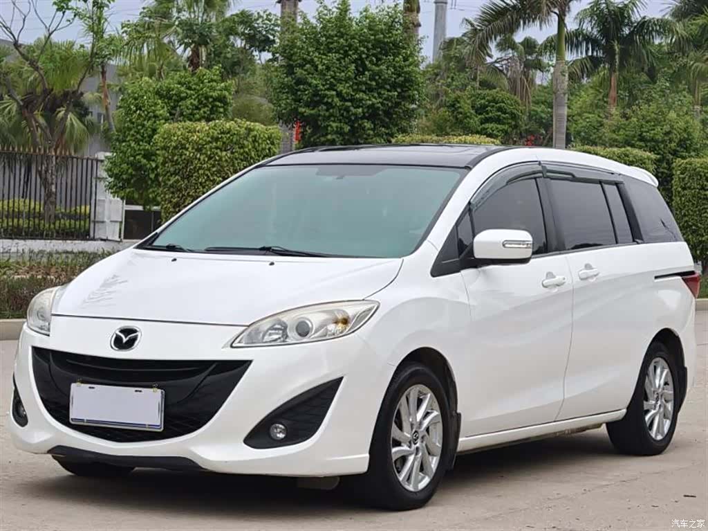 Mazda 5
