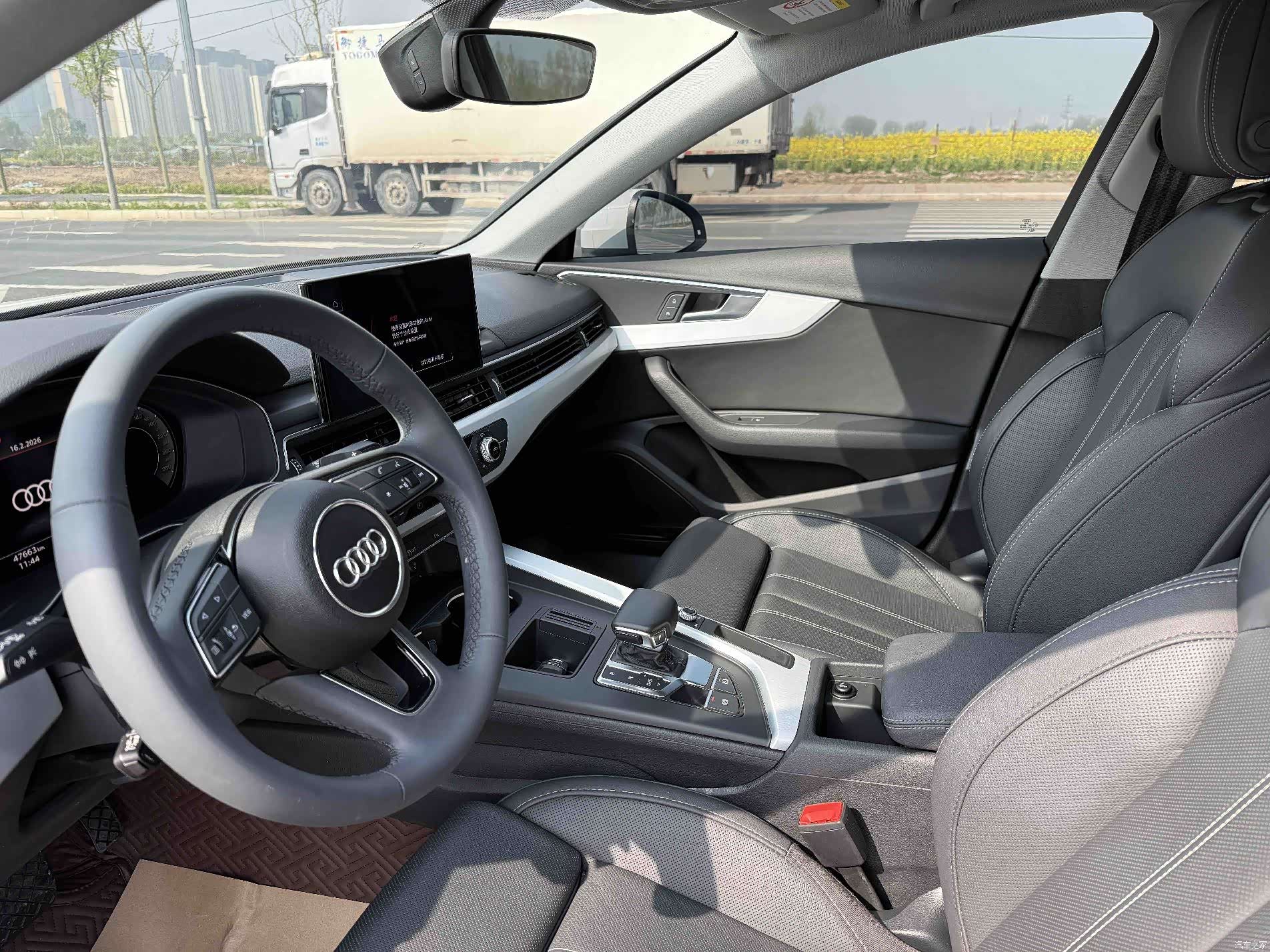 Audi A4L, 2023 4