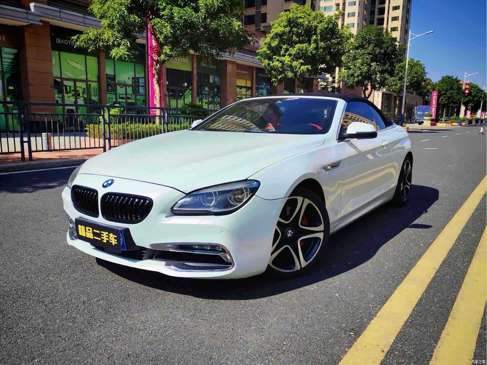 BMW 6 Series, 2018 1