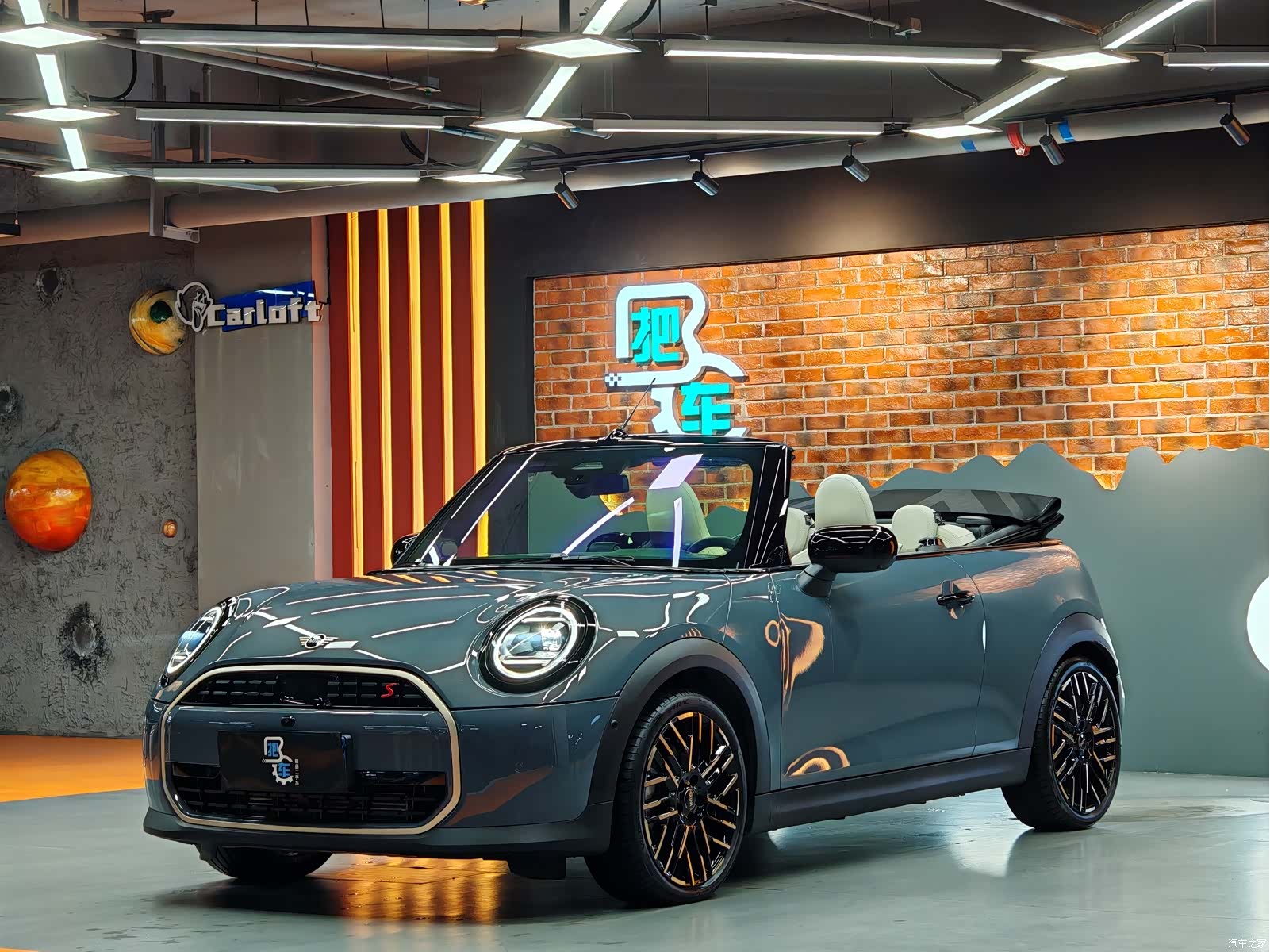 Mini Cooper, 2025 10