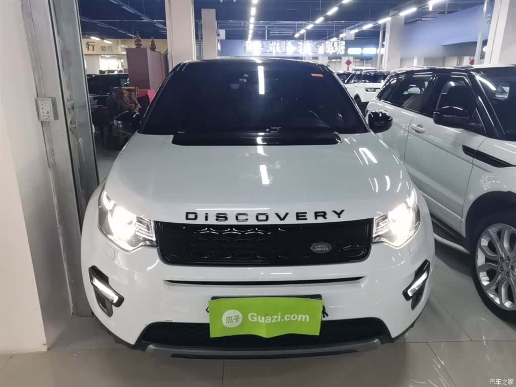Land Rover Discovery, 2017 3