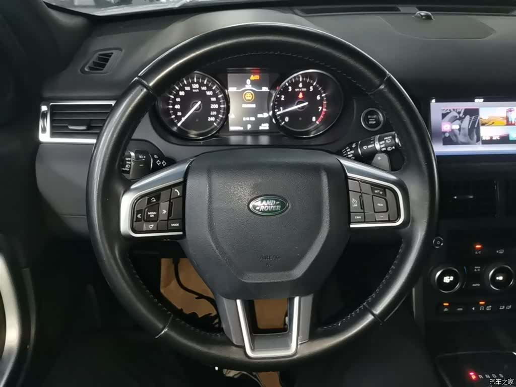 Land Rover Discovery, 2017 11