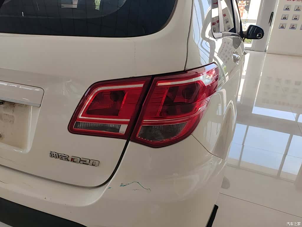 BAIC D20, 2015 8