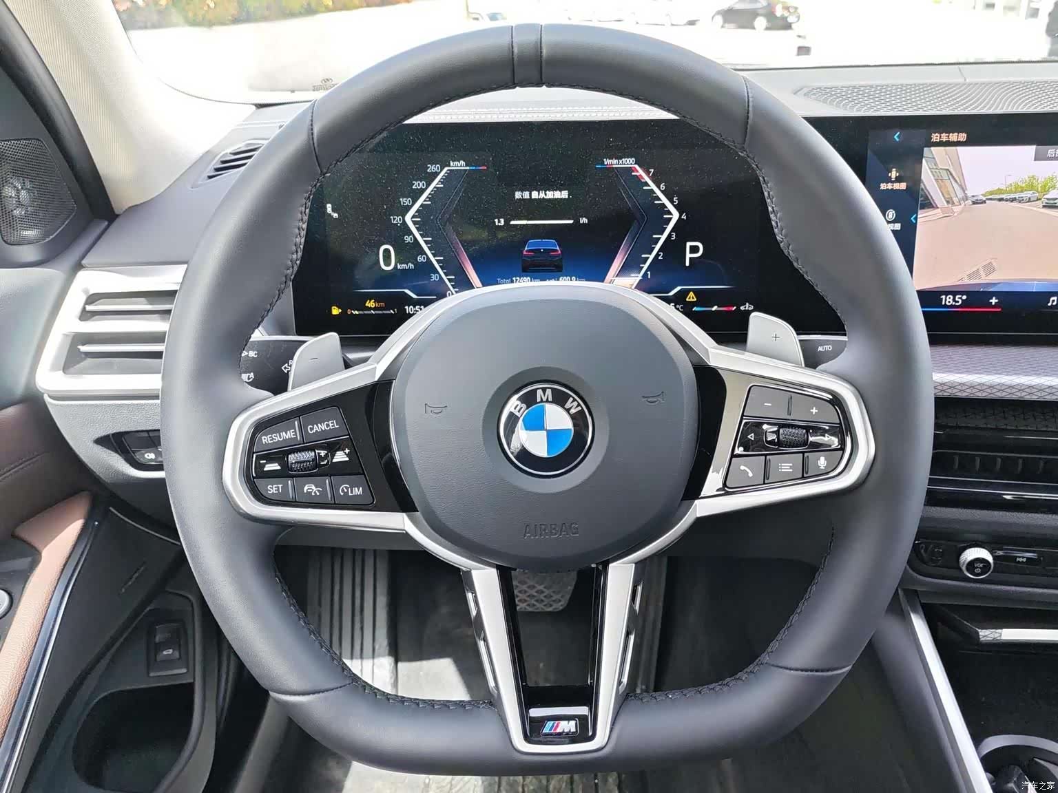 BMW 3 Series, 2025 12