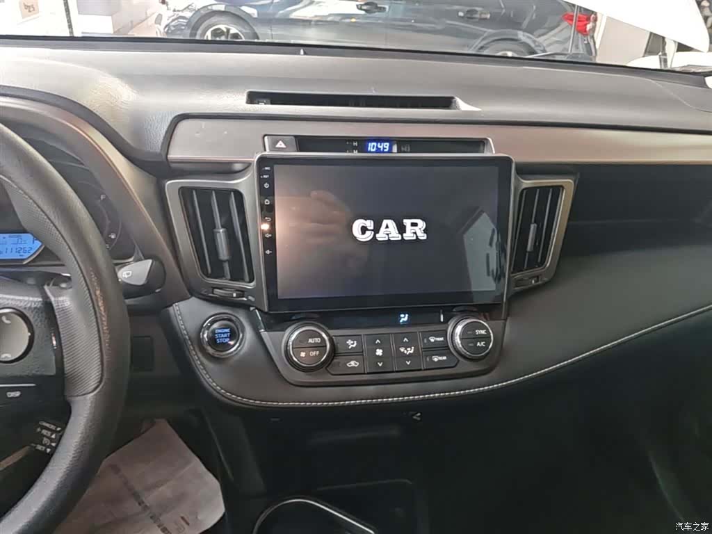 Toyota RAV4, 2017 13