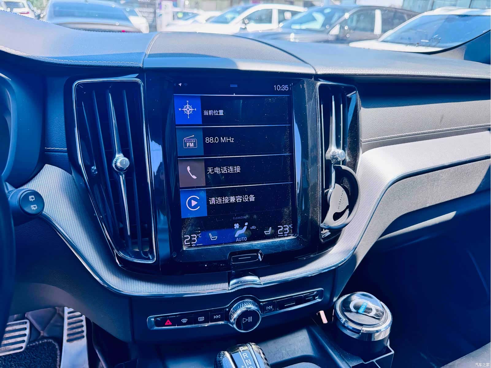Volvo XC60, 2020 8