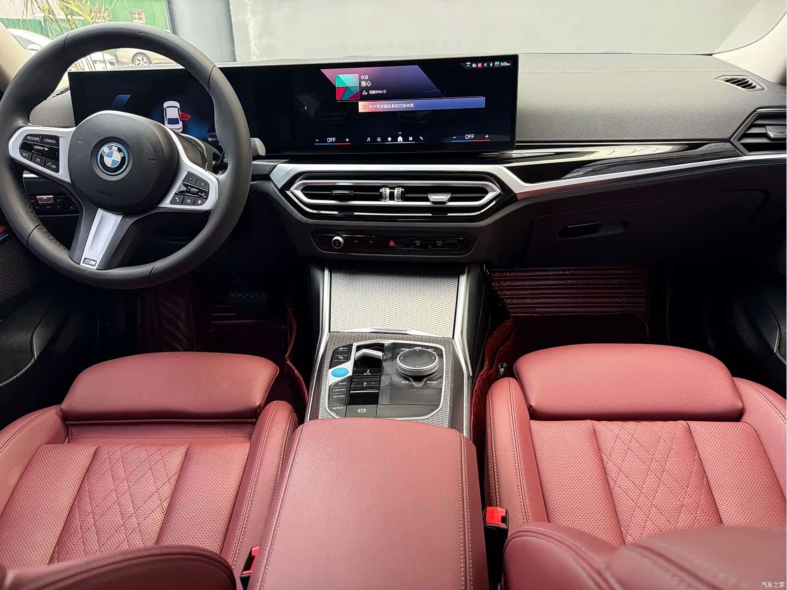 BMW i3, 2024 17