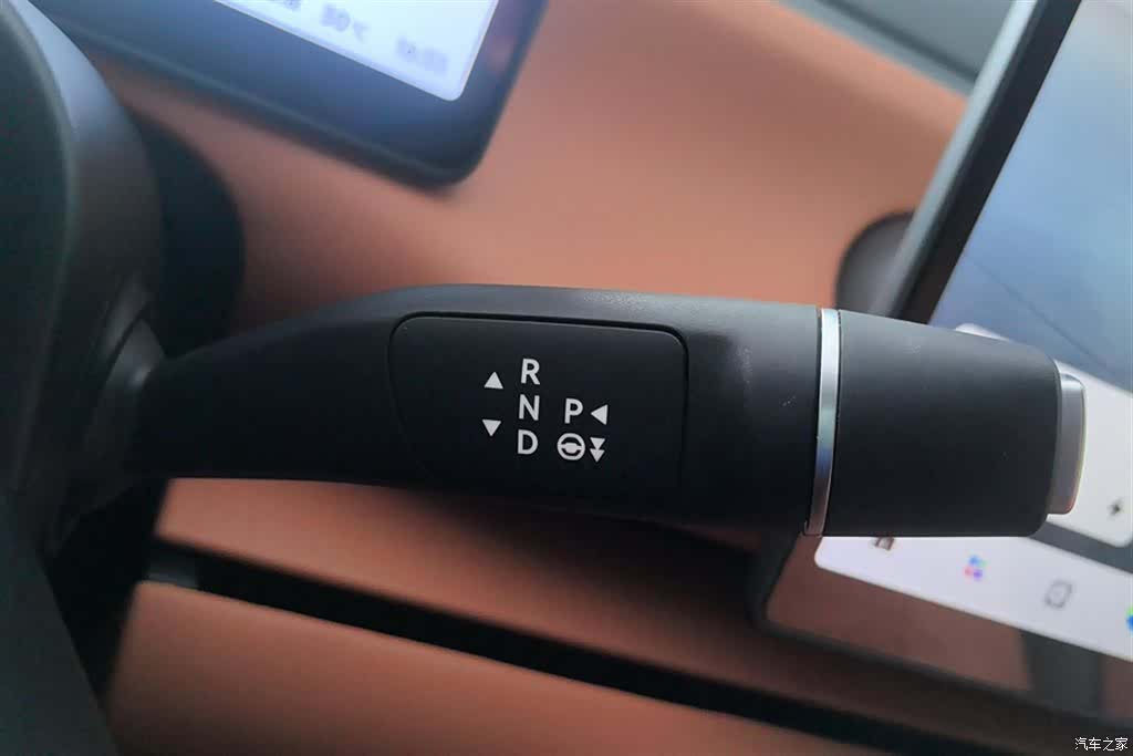 Leapmotor C16, 2025 16