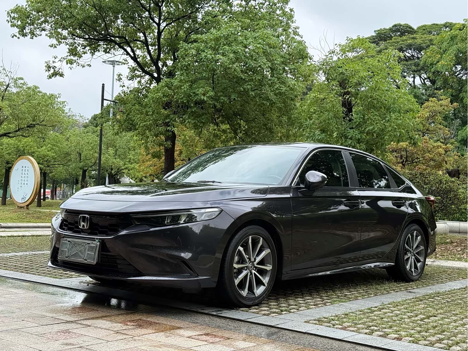 Honda Integra, 2023 1