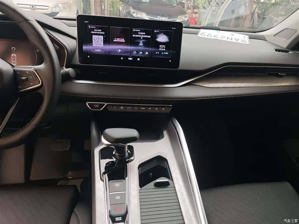 Geely Preface, 2022 13