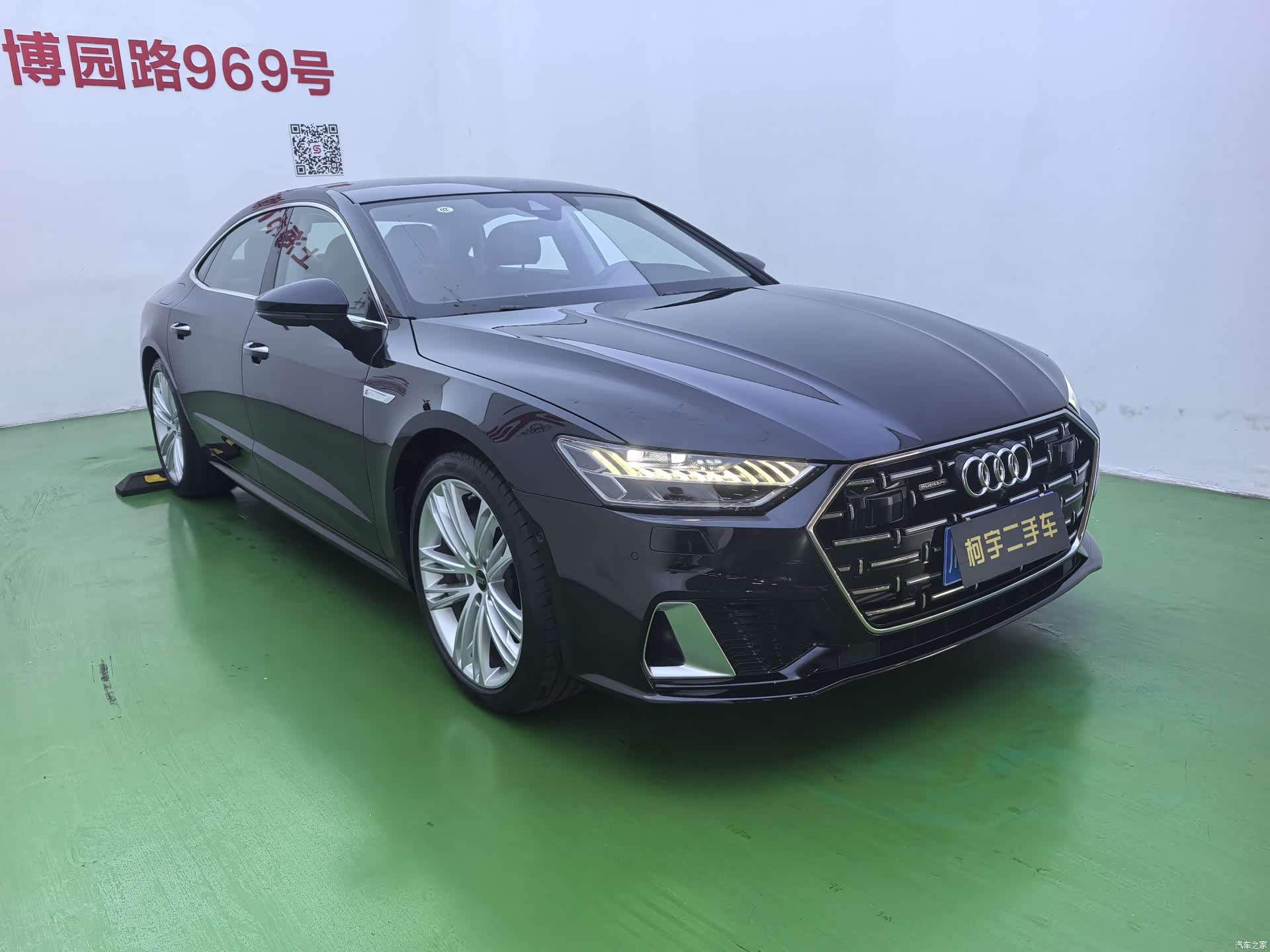 Audi A7L, 2024 3