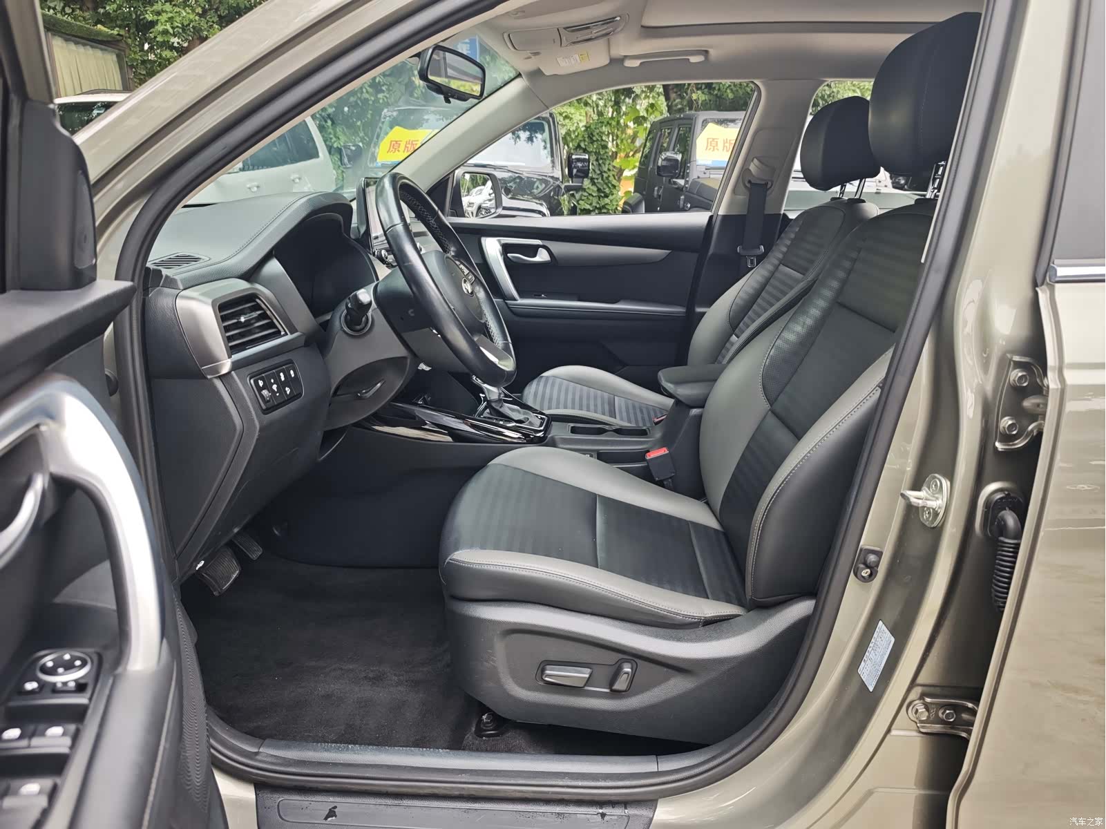 Kia Sportage, 2020 6