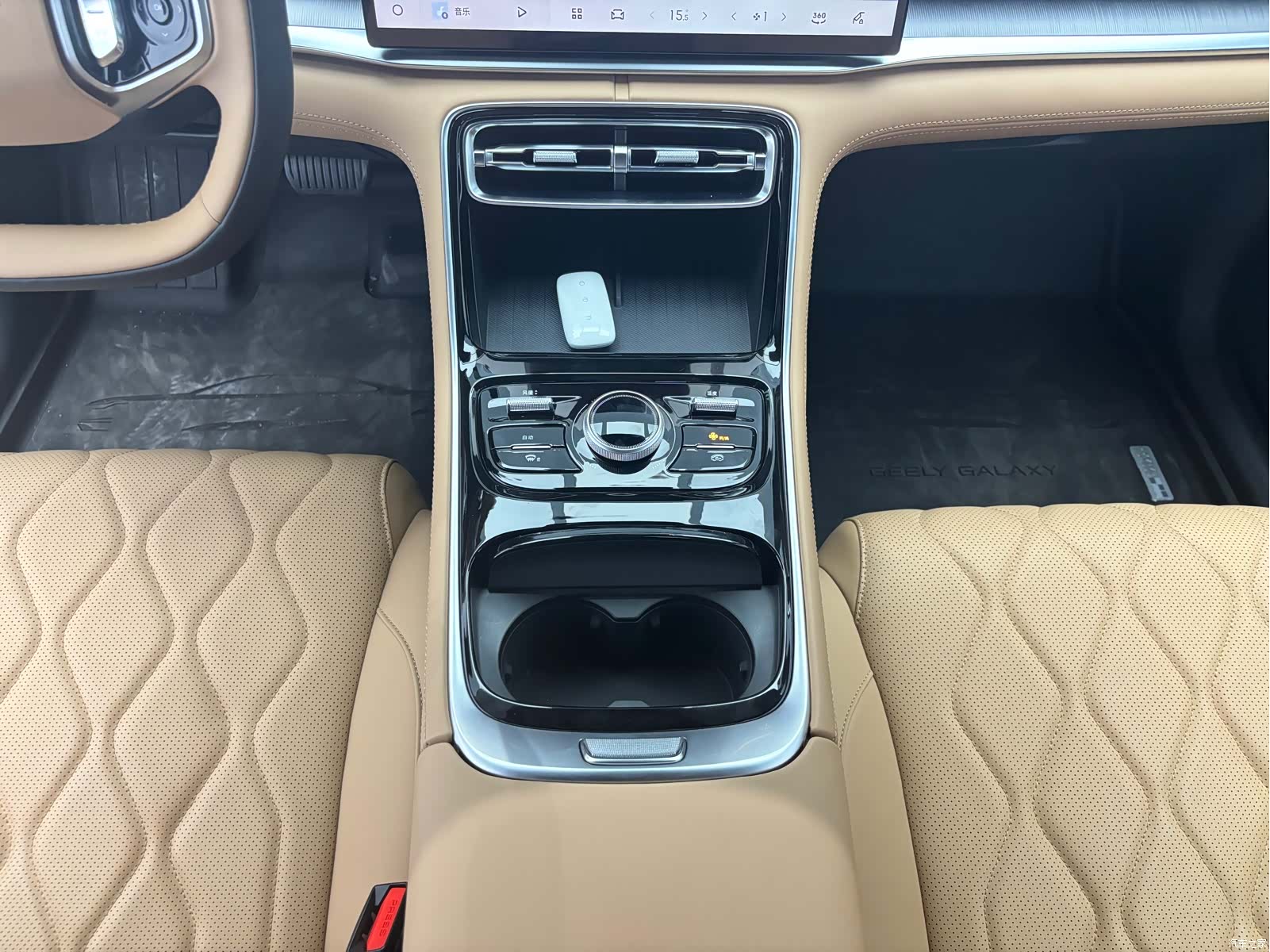 Geely A7, 2026 11