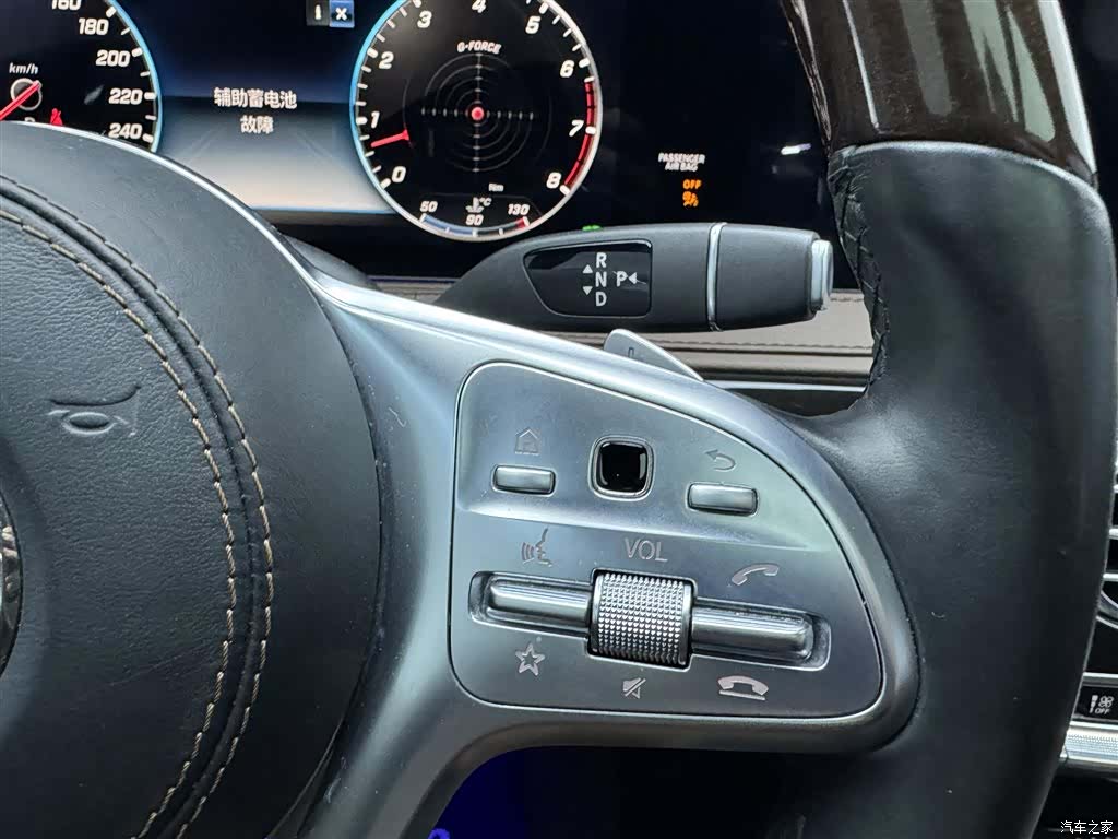 Maybach S-Class, 2020 28