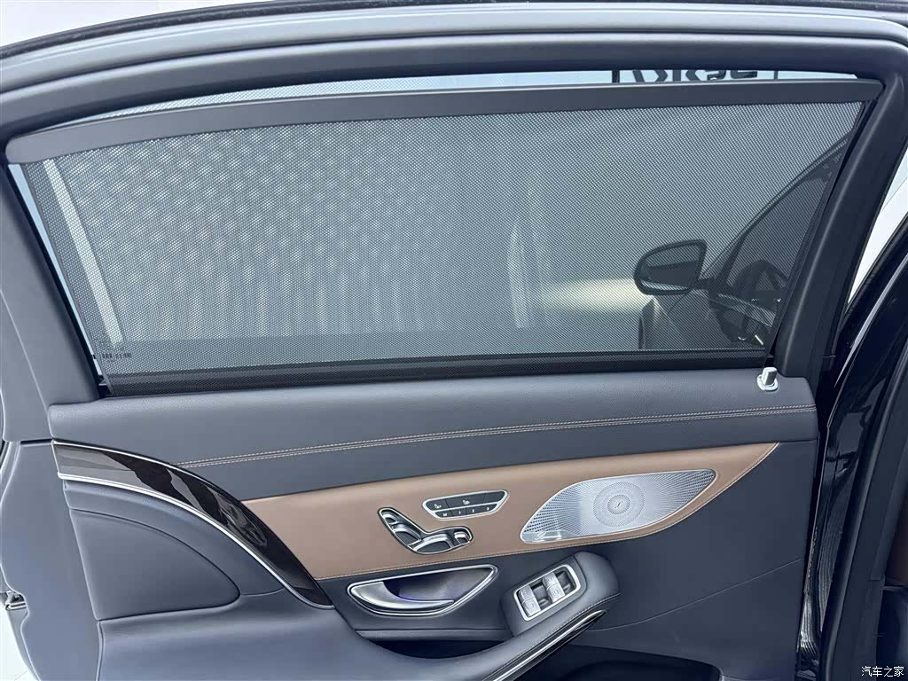 Maybach S-Class, 2020 34