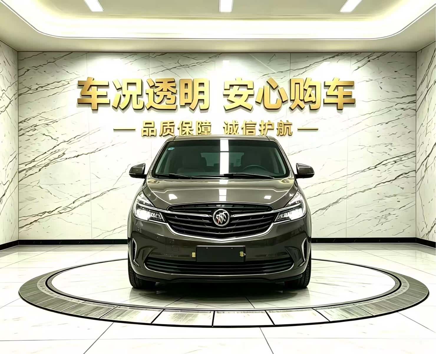 Buick GL8, 2022 2