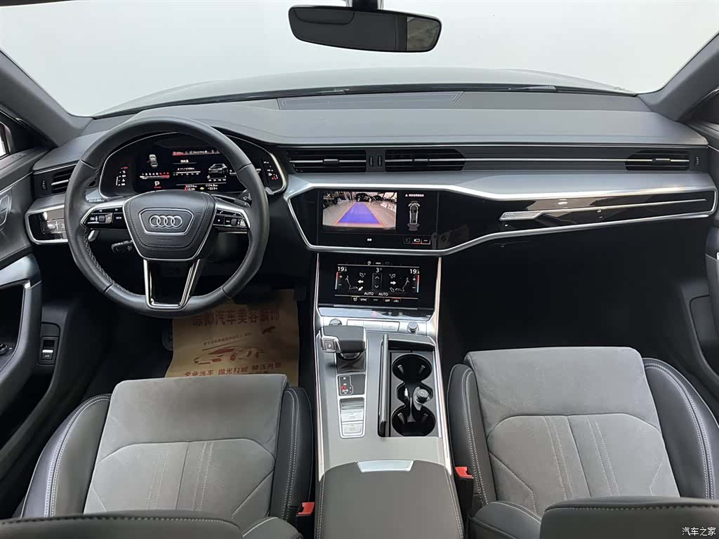 Audi A6L, 2024 10