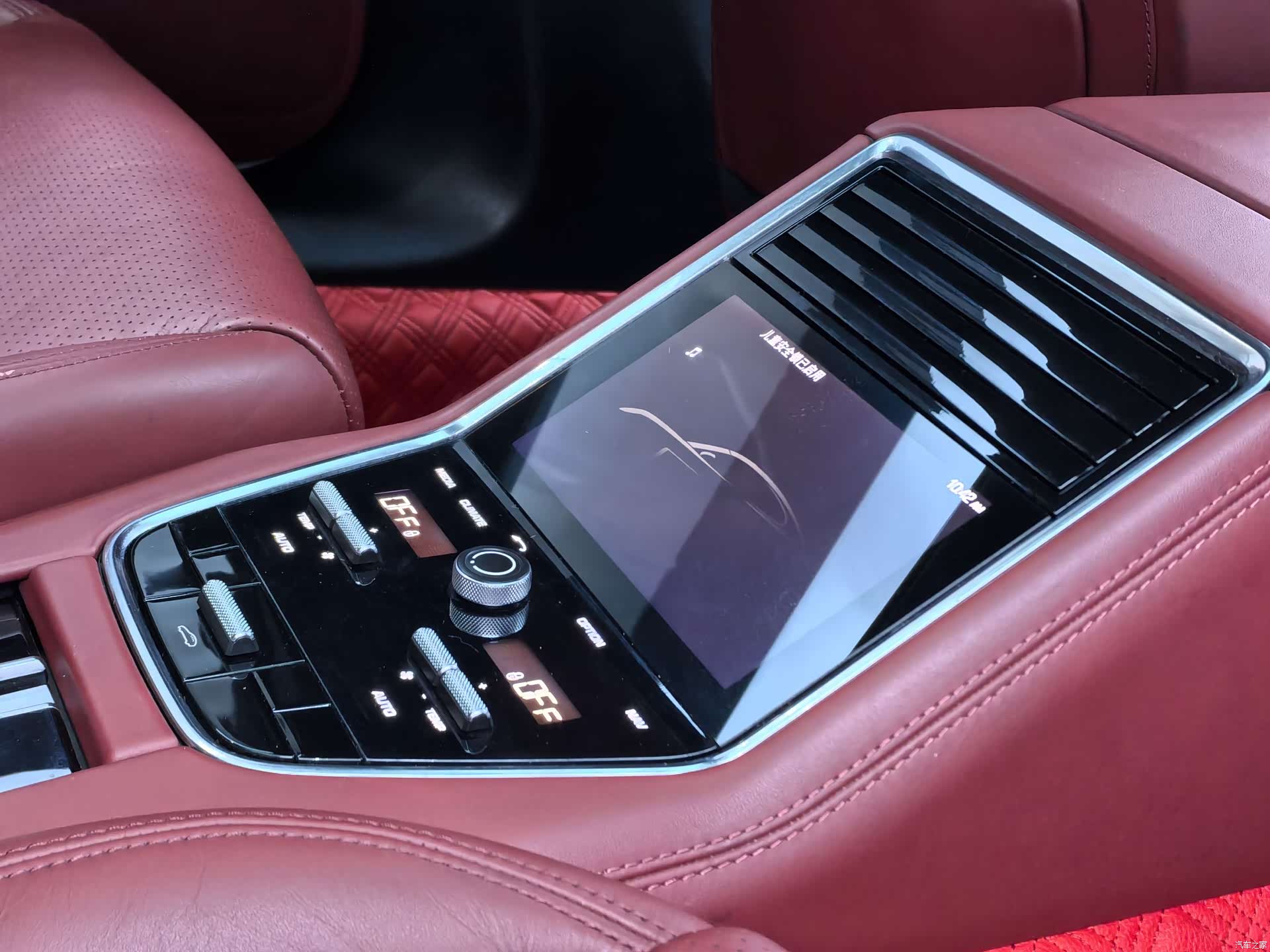 Porsche Panamera, 2022 13
