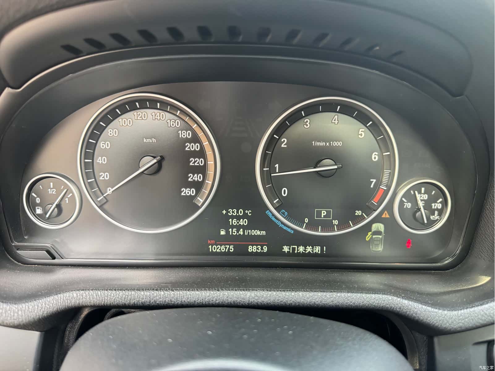 BMW X3, 2014 16