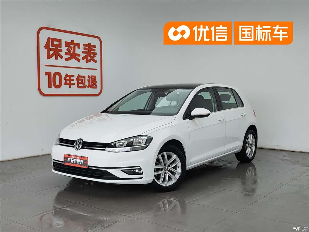 Volkswagen Golf, 2018 1